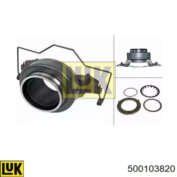 Выжимной подшипник 3192216 Volvo