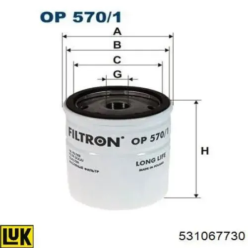 Натяжной ролик 531067730 LUK