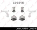 Сайлентблок переднего рычага LYNXAUTO C9651K