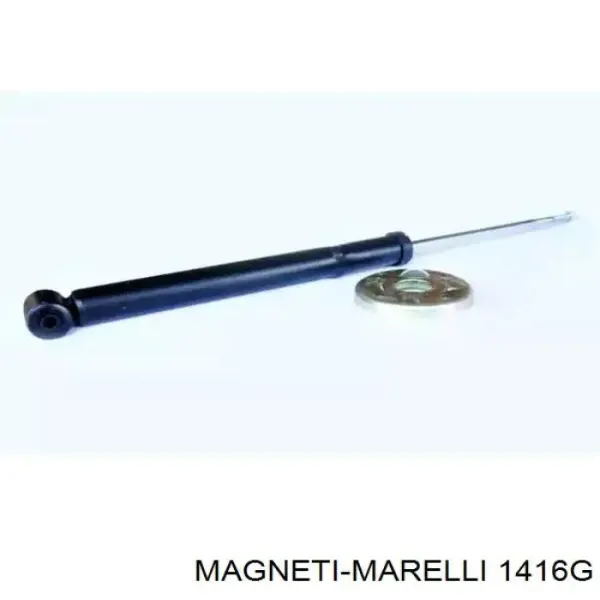 Амортизатор задний 1416G Magneti Marelli