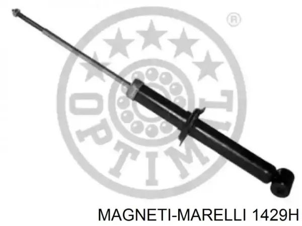 Амортизатор передний 1429H Magneti Marelli