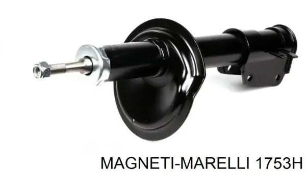 Амортизатор передний 1753H Magneti Marelli