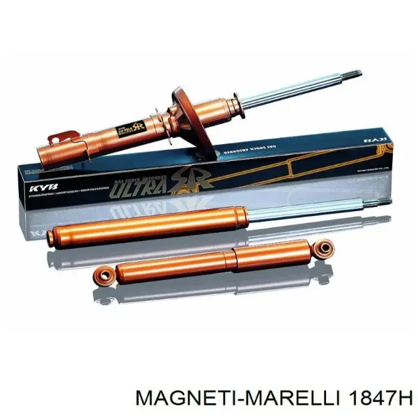 Амортизатор задний 1847H Magneti Marelli