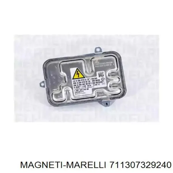 Ксенон, блок управления LRB200 Magneti Marelli