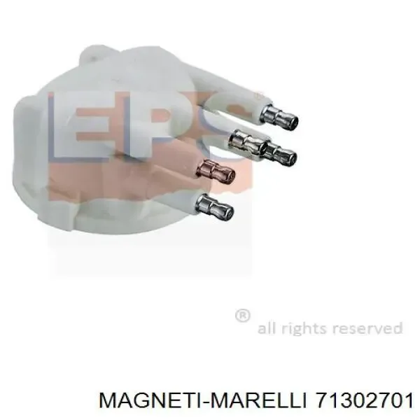Крышка трамблера 71302701 Magneti Marelli