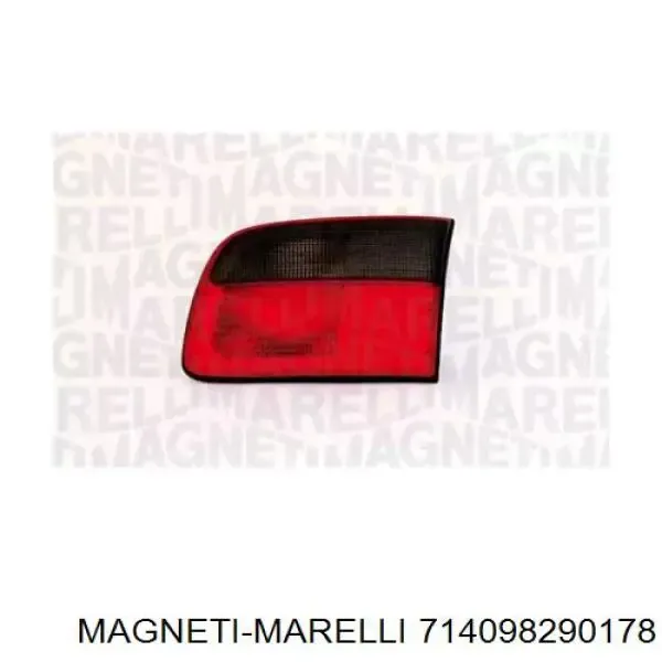 Фонарь задний правый внутренний 5527882S Polcar