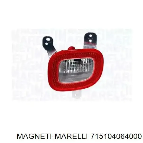 Фонарь заднего хода 51848137 Fiat/Alfa/Lancia