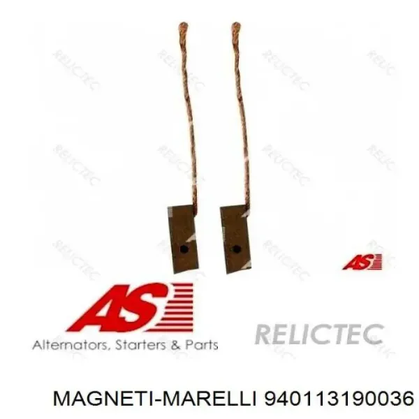 940113190036 Magneti Marelli Щетка генератора