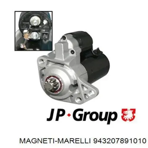 Стартер 943207891010 Magneti Marelli