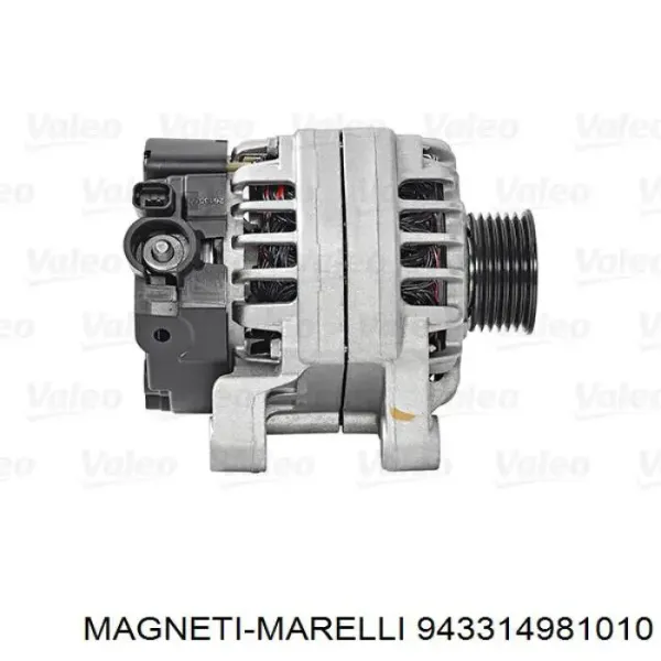 Генератор 943314981010 Magneti Marelli