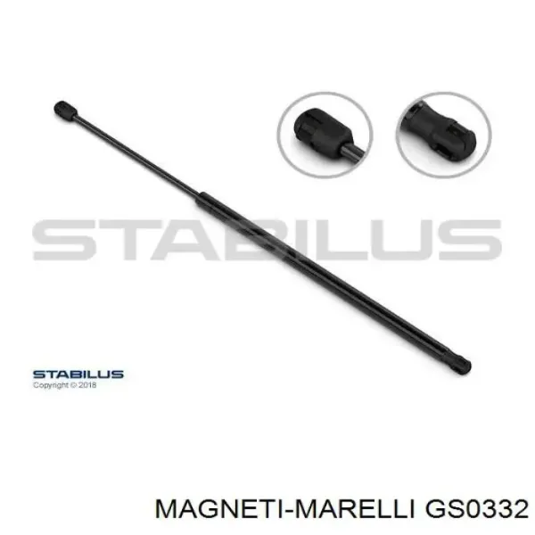 Амортизатор багажника GS0332 Magneti Marelli