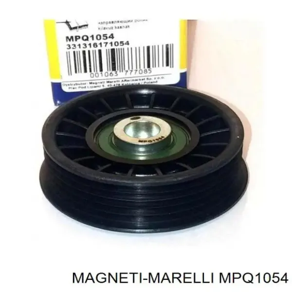 Паразитный ролик MPQ1054 Magneti Marelli