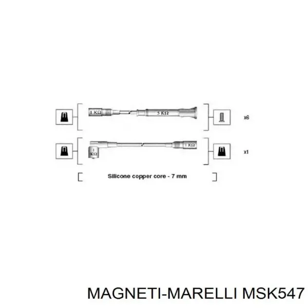 Высоковольтные провода MSK547 Magneti Marelli