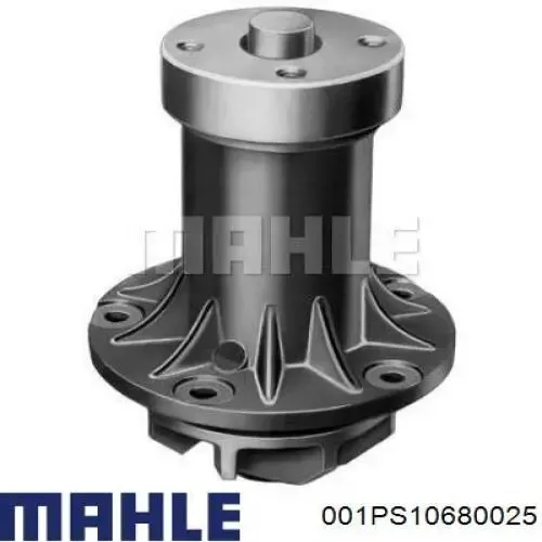 Вкладыши шатунные, 1-й ремонт 001PS10680025 Mahle Original