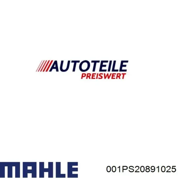 Вкладыши шатунные, 1-й ремонт 001PS20891025 Mahle Original