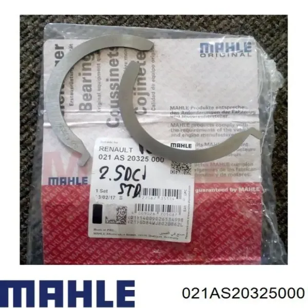 Полукольцо упорное (разбега) коленвала, STD, комплект 021AS20325000 Mahle Original