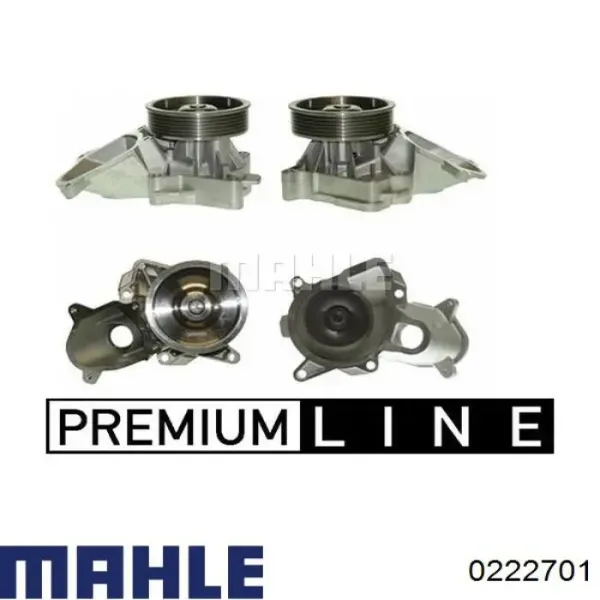 Поршень в комплекте на 1 цилиндр, 1-й ремонт (+0,25) 0222701 Mahle Original