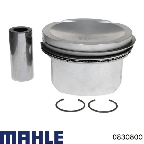 Поршень на 1 цилиндр 0830800 Mahle Original