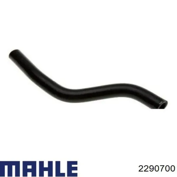 Поршень на 1 цилиндр 2290700 Mahle Original