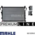 Комплект поршневых колец на 1 цилиндр, стандарт MAHLE 68105N0