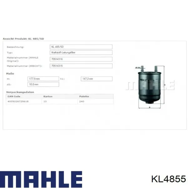 Топливный фильтр KL4855 Mahle Original