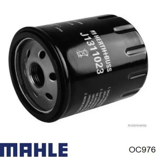 Фильтр очистки масла центробежный Mahle Original OC976 цена, от