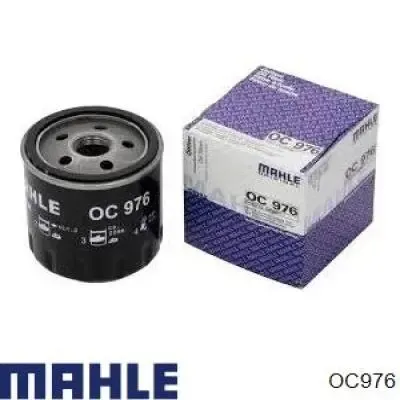 Фильтр очистки масла центробежный Mahle Original OC976 цена, от