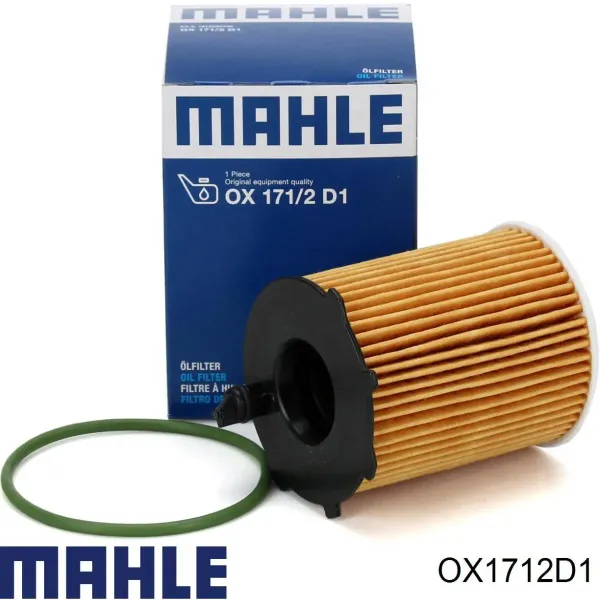 Фильтр очистки масла центробежный Mahle Original OX1712D1 цена, от
