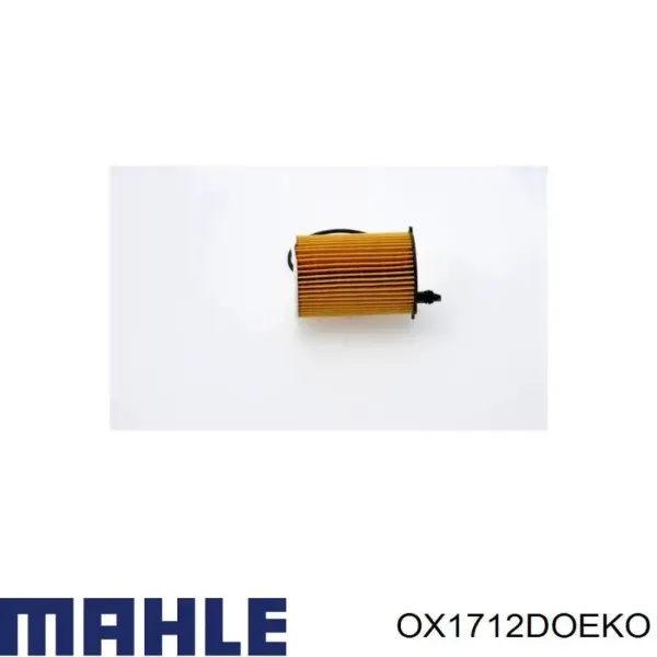 Фильтр очистки масла центробежный Mahle Original OX1712DOEKO цена, от