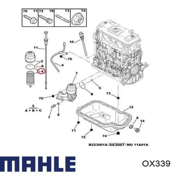 Фильтр масла Mahle Original OX339