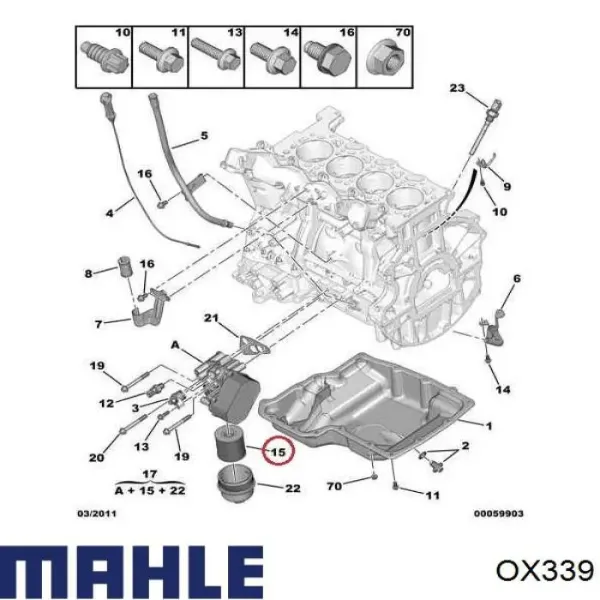 Купить OX339 Mahle Original Фильтр центробежный очистки масла