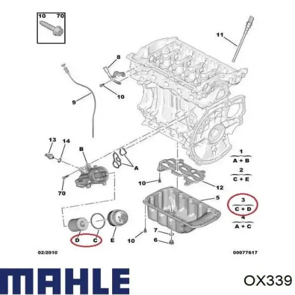 OX339 Mahle Original Масляный фильтр двигателя