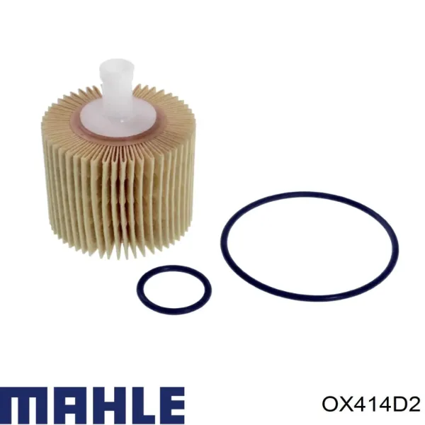Фильтр очистки масла центробежный Mahle Original OX414D2 цена, от