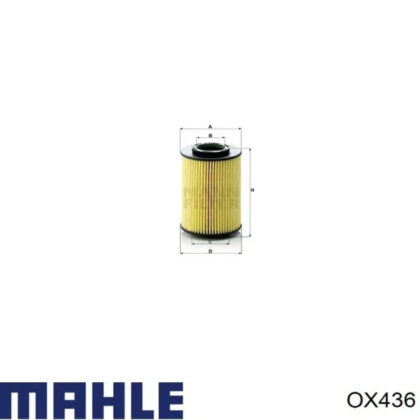 Масляный фильтр OX436 Mahle Original