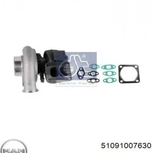 Турбина 4038409 Holset