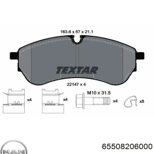 Передние тормозные колодки 65508206000 MAN