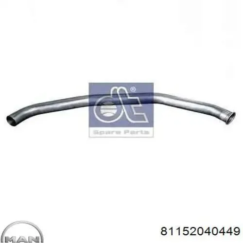 Глушитель задний 30626MN Vanstar