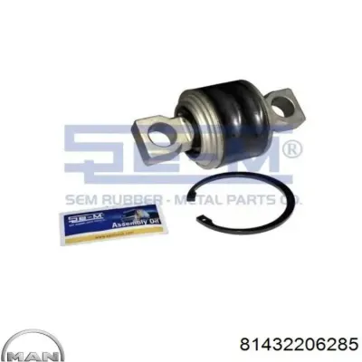 Ремкомплект реактивной тяги MAN 81432206285