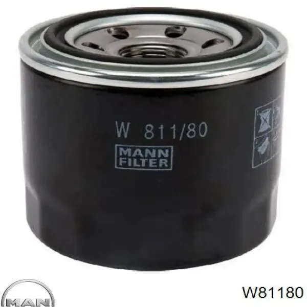 W81180 MAN Масляный фильтр двигателя