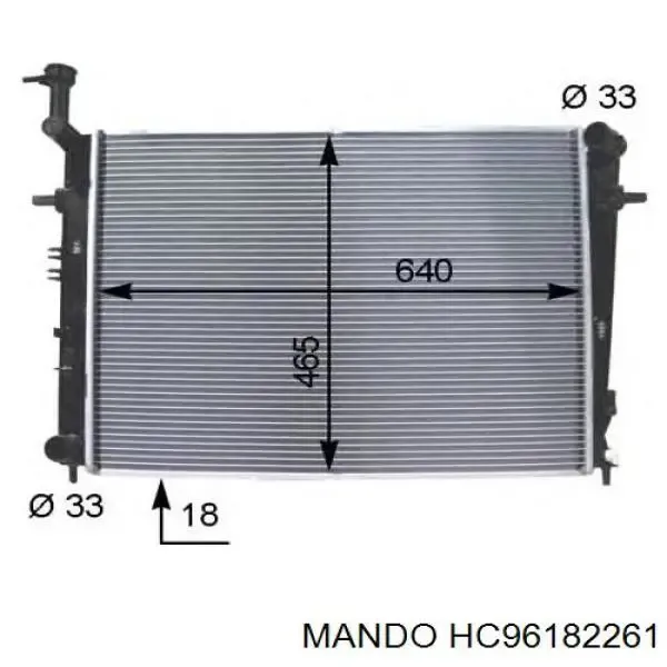 Радиатор HC96182261 Mando