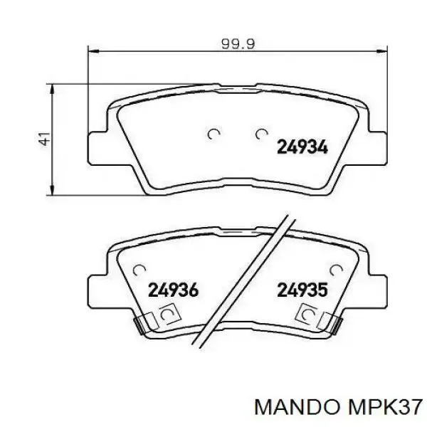 Задние тормозные колодки MPK37 Mando