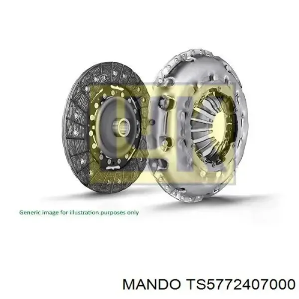 Тяга рулевая левая TS5772407000 Mando