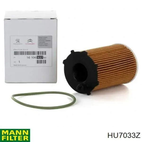 HU7033Z Mann-Filter Масляный фильтр двигателя