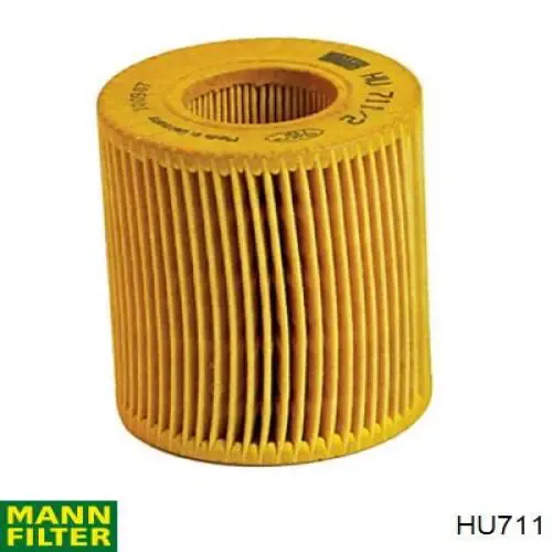 Фильтр очистки масла центробежный Mann-Filter HU711 цена, от