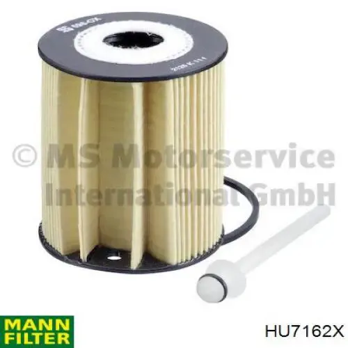 Купить HU7162X Mann-Filter Фильтр центробежный очистки масла