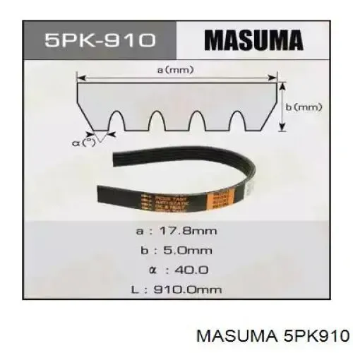 Ремень генератора 5PK910 Masuma