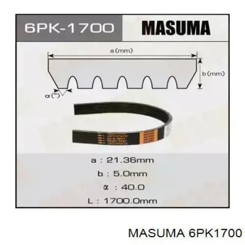 Ремень генератора 6PK1700 Masuma