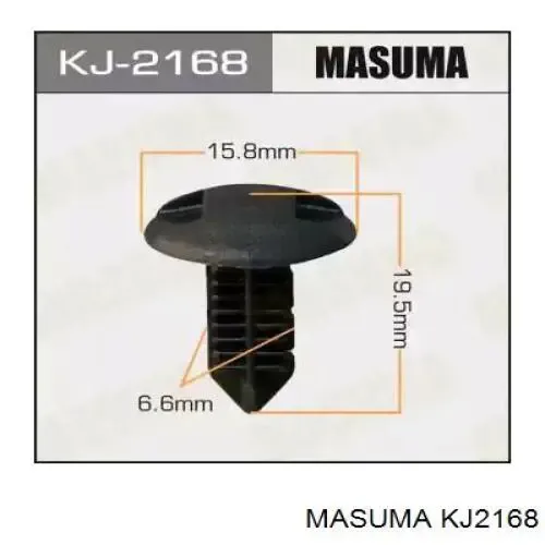 Пистон крепления подкрылок KJ2168 Masuma