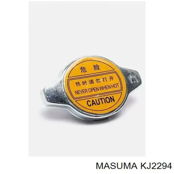 Пистон крепления заднего бампера KJ2294 Masuma