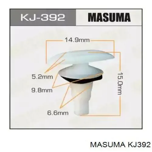 Клипса крепления накладок порогов C10070 Romix